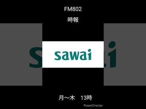 [FM802] 時報月〜木　13時(23/08)